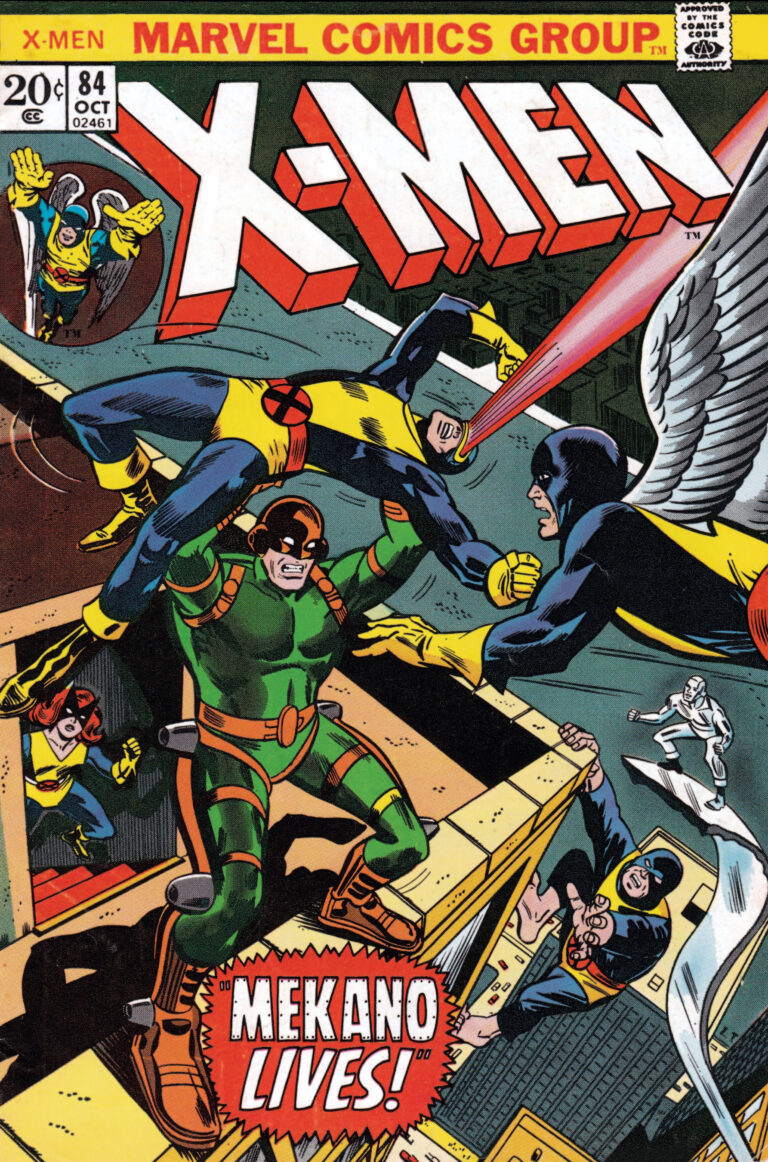 Uncanny X-Men #84 (Vol 1)