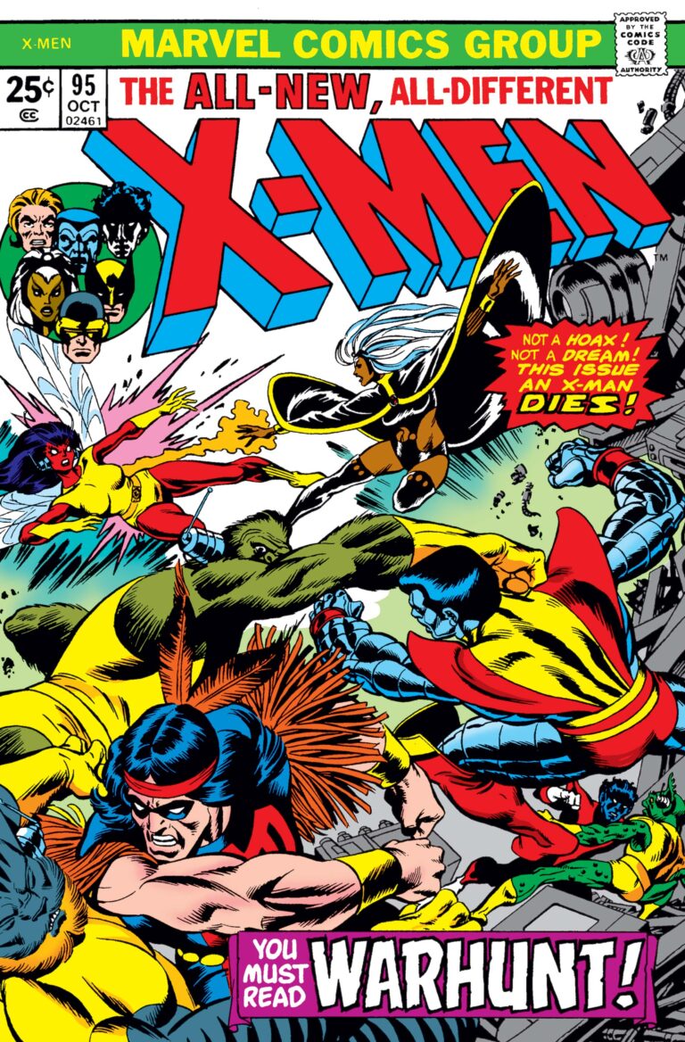 Uncanny X-Men #95 (Vol 1)