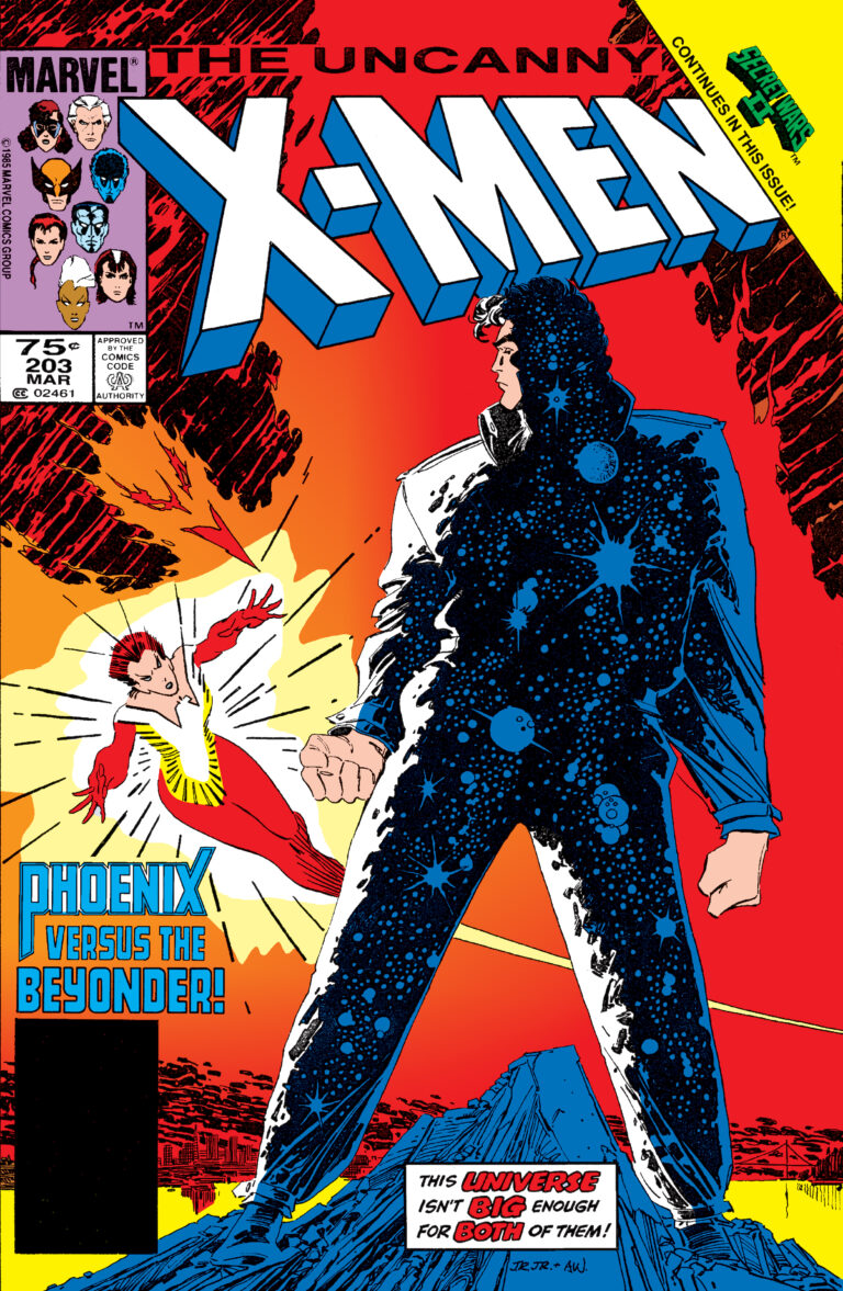 Uncanny X-Men #203 (Vol 1)