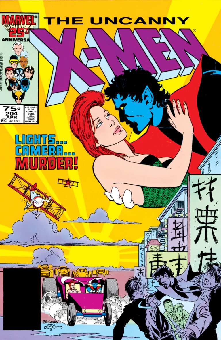 Uncanny X-Men #204 (Vol 1)