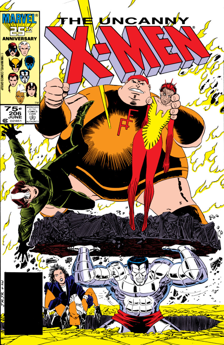 Uncanny X-Men #206 (Vol 1)