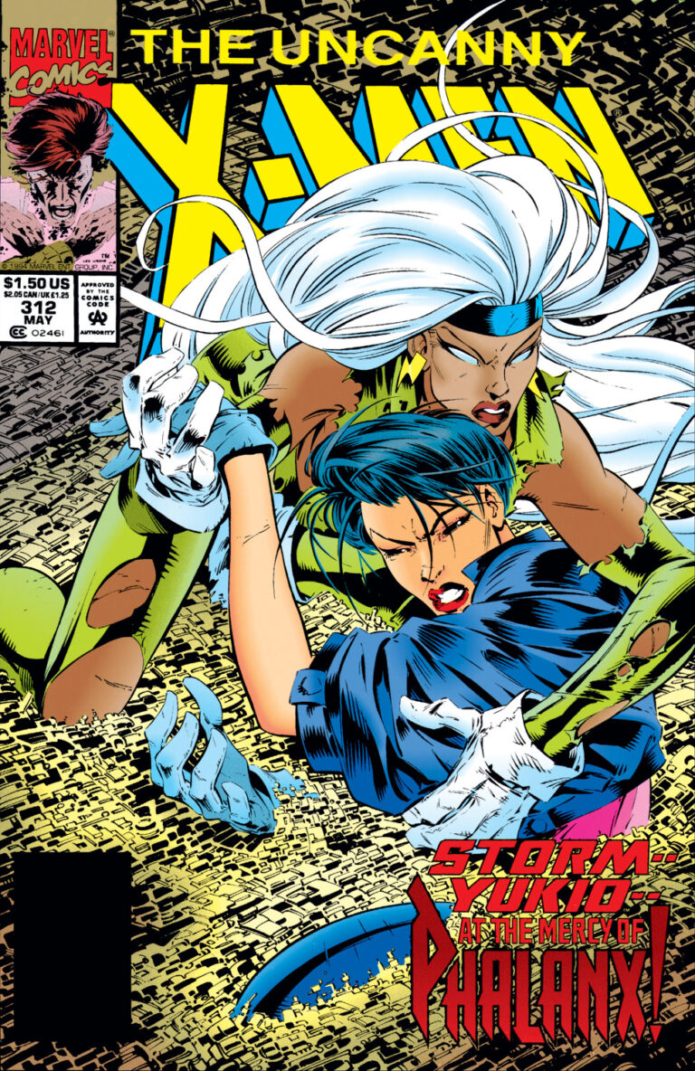 Uncanny X-Men #312 (Vol 1)