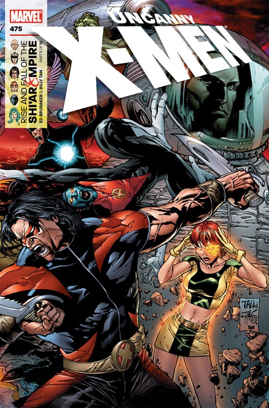 Uncanny X-Men #475 (Vol 1)